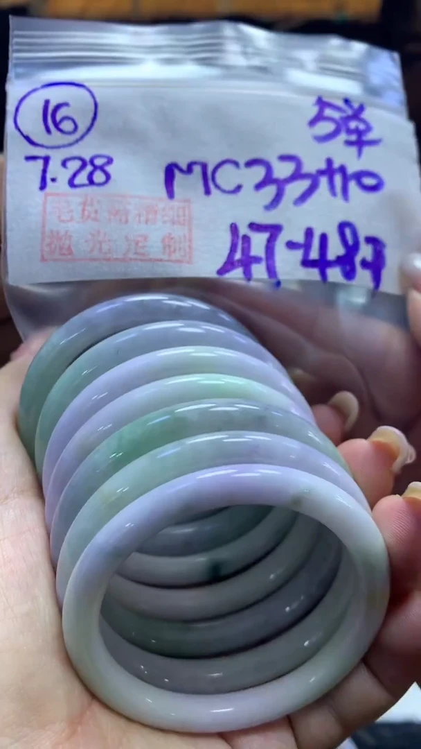 定制翡翠未镶嵌16手镯47-48+33元+多样性拍一发一