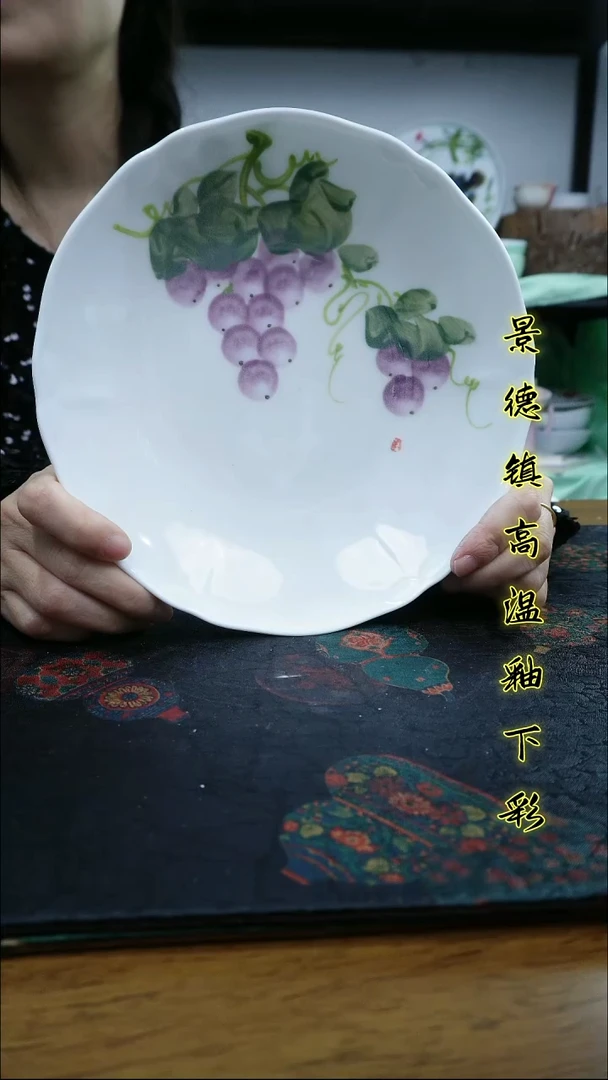 其他景德镇高温瓷新号福利-玉泥蜻蜓盘