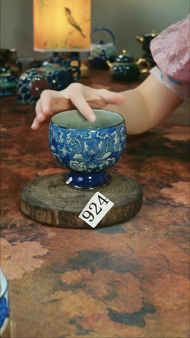 茶碗............924