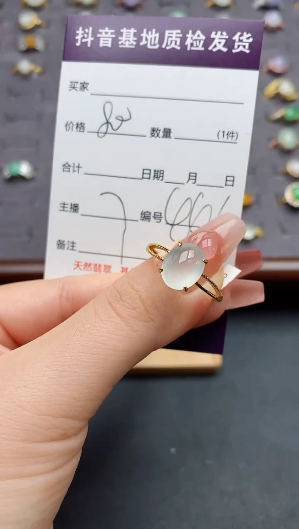 银S925镶嵌戒指翡翠.......