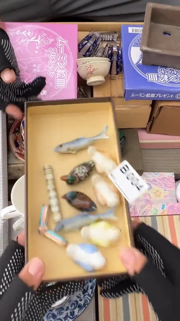 瓷片绿**风中古商品谨慎参拍004