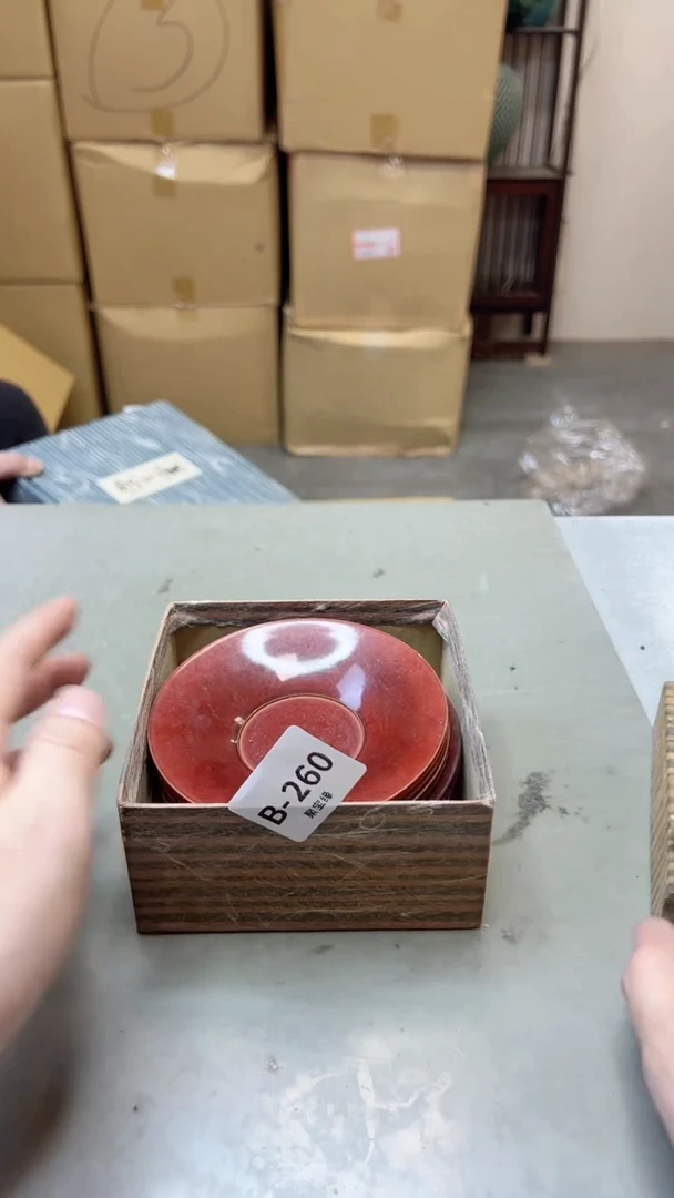 【闪购商品】瓷片260聚宝缘二号店