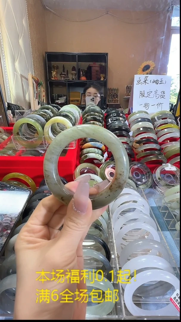 岫玉未镶嵌手镯11