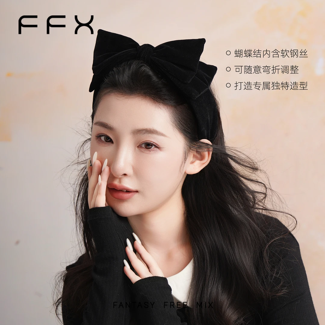 弗弗西FFX【月影】高级丝绒黑色百搭可造型发箍