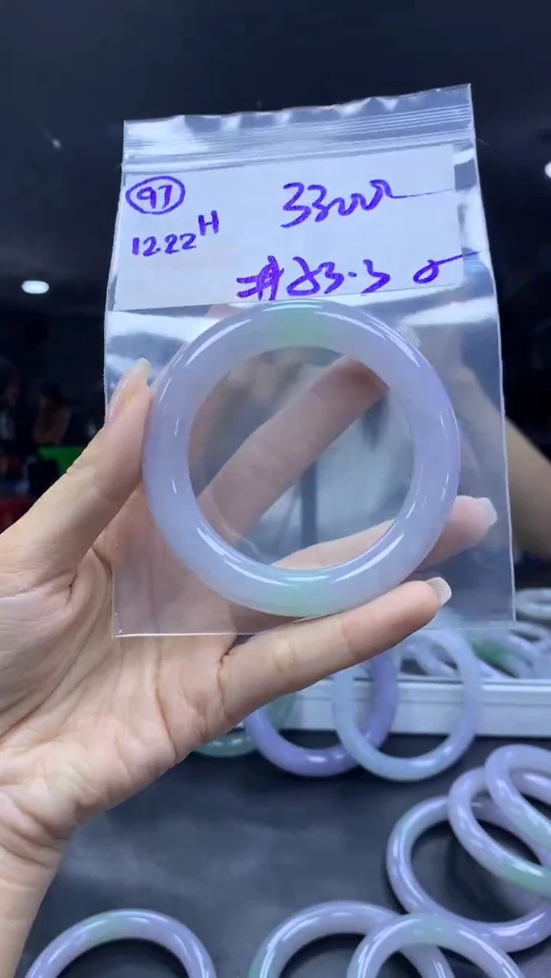 未镶嵌定制翡翠97手镯53.3纹+3300元+拍一发一