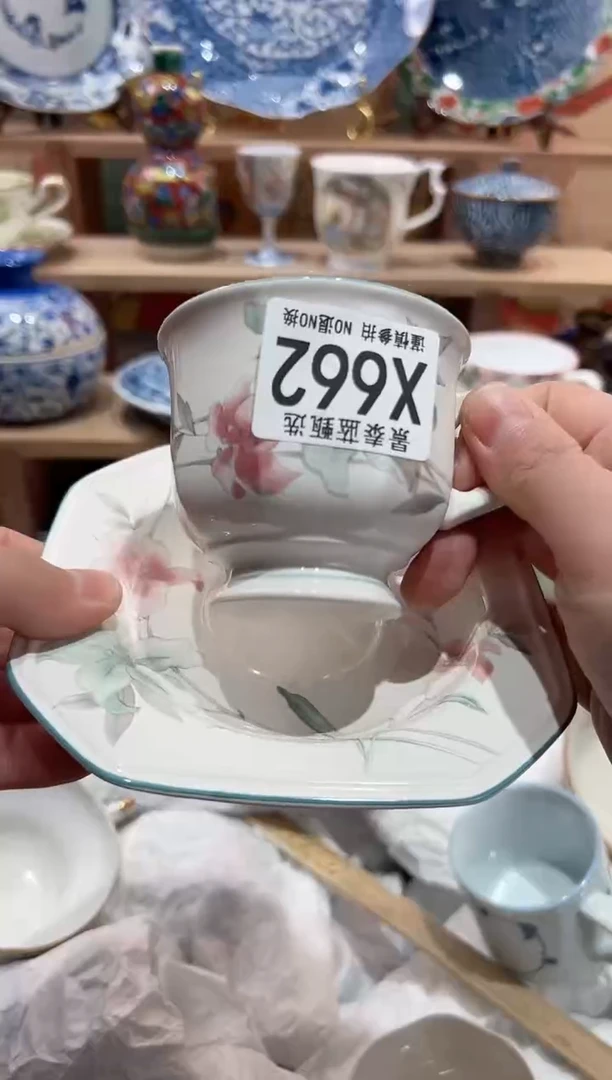 【闪购商品】瓷片当天凑满25米包邮X662
