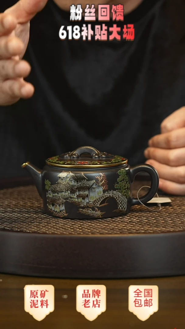 茶壶紫砂宜兴茗壶正品高端紫砂壶