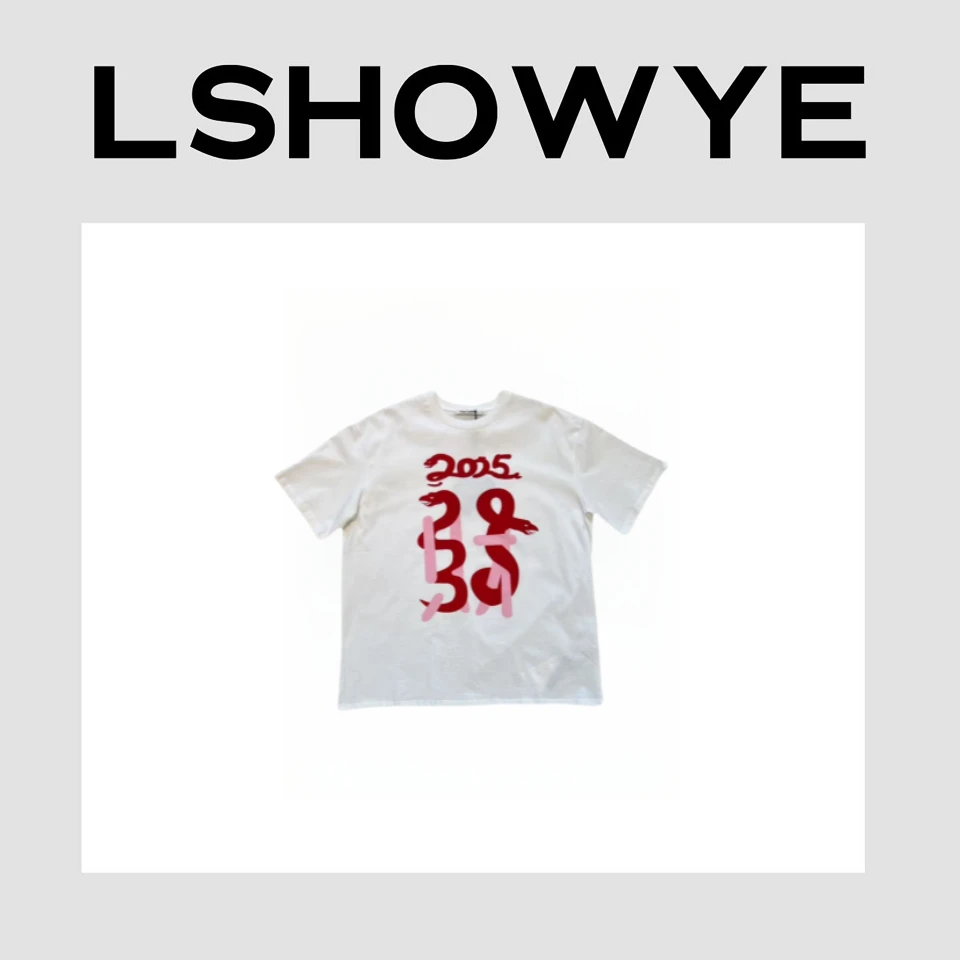 LSHOWYE｜蛇年发财短袖T恤 L2866