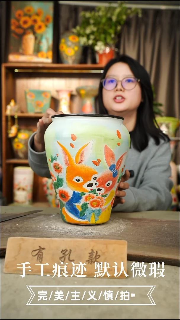 陶瓷20-137口径17高度25.1-2误差手工陶瓷默认微瑕有孔