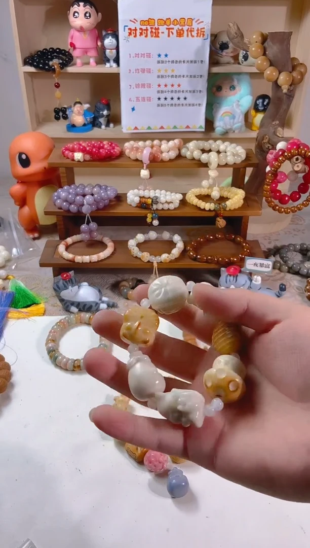 菩提根/象牙果手串220象牙果手串