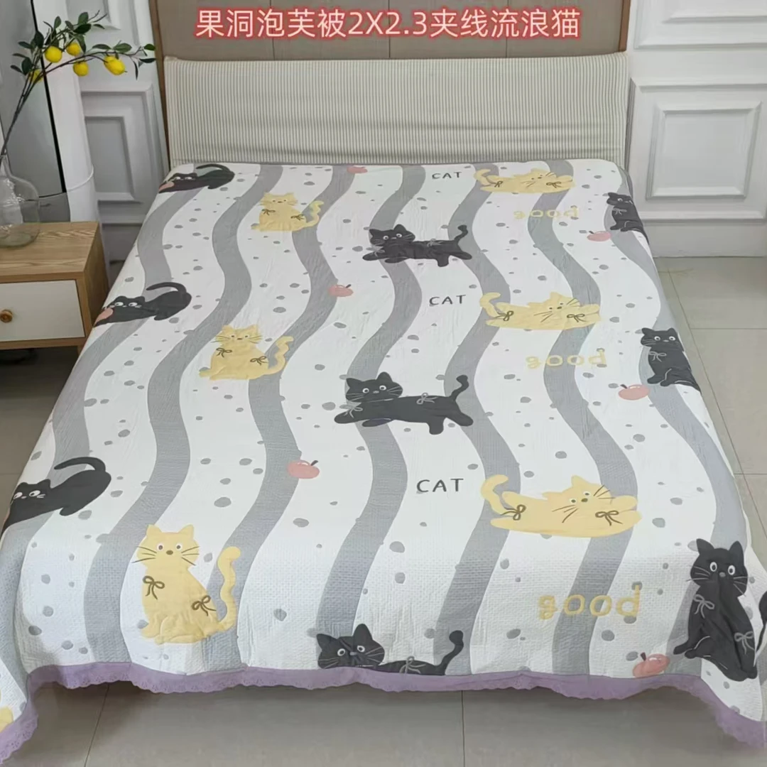 【条纹猫】200/230夏凉被空调被可爱卡通可机洗果冻泡芙被