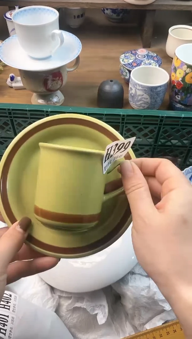 【闪购商品】瓷片[○･｀Д´･ ○]