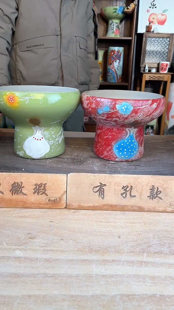 【闪购商品】摆件22-235口17高14  二个