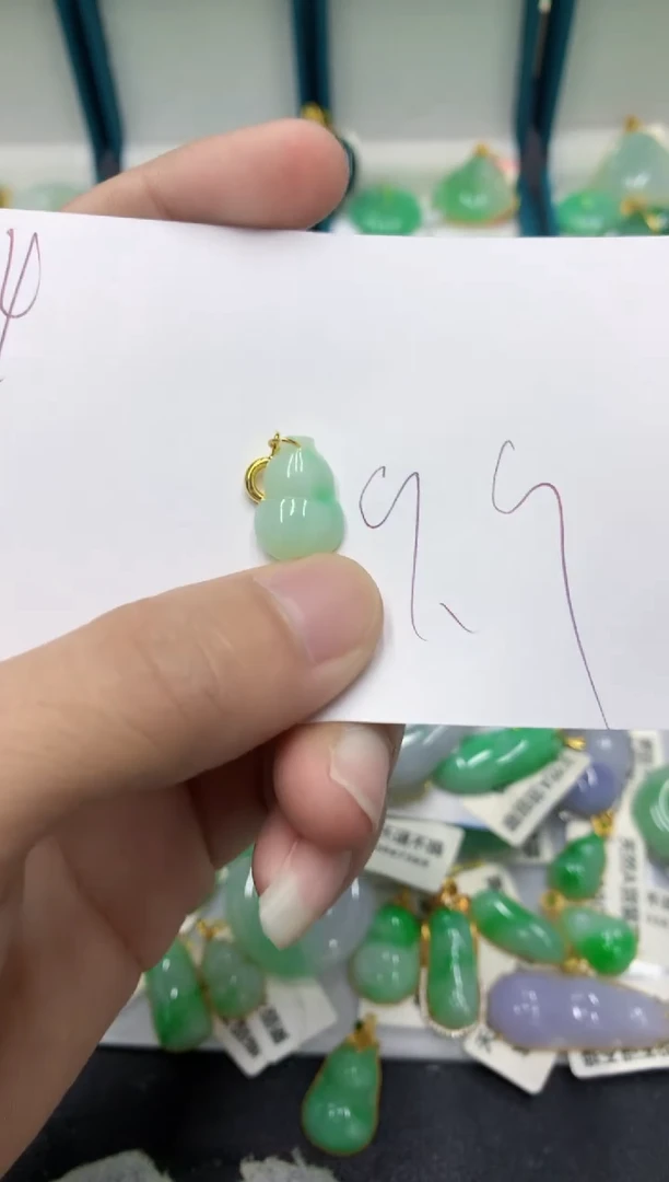 【闪购商品】翡翠颈饰未镶嵌翡翠