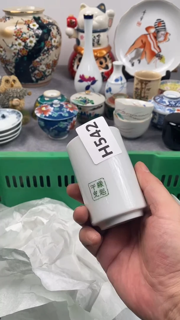 【闪购商品】瓷片542瓷器瓷片茶周边