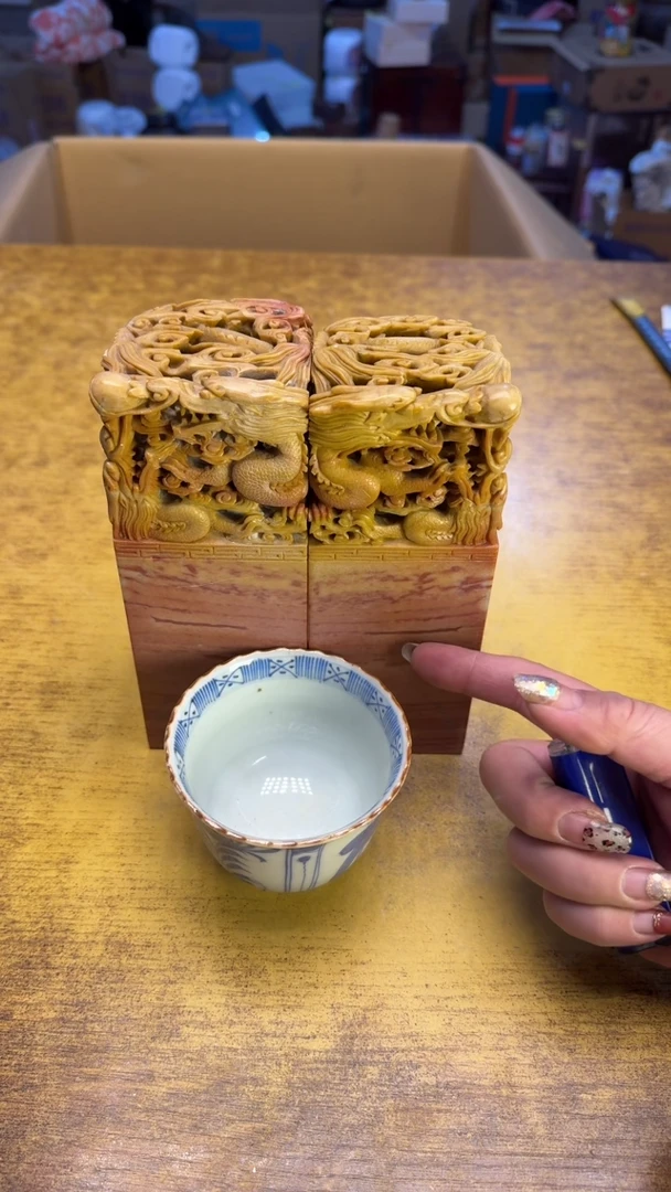 【闪购商品】其他瓷器瓷老破旧151