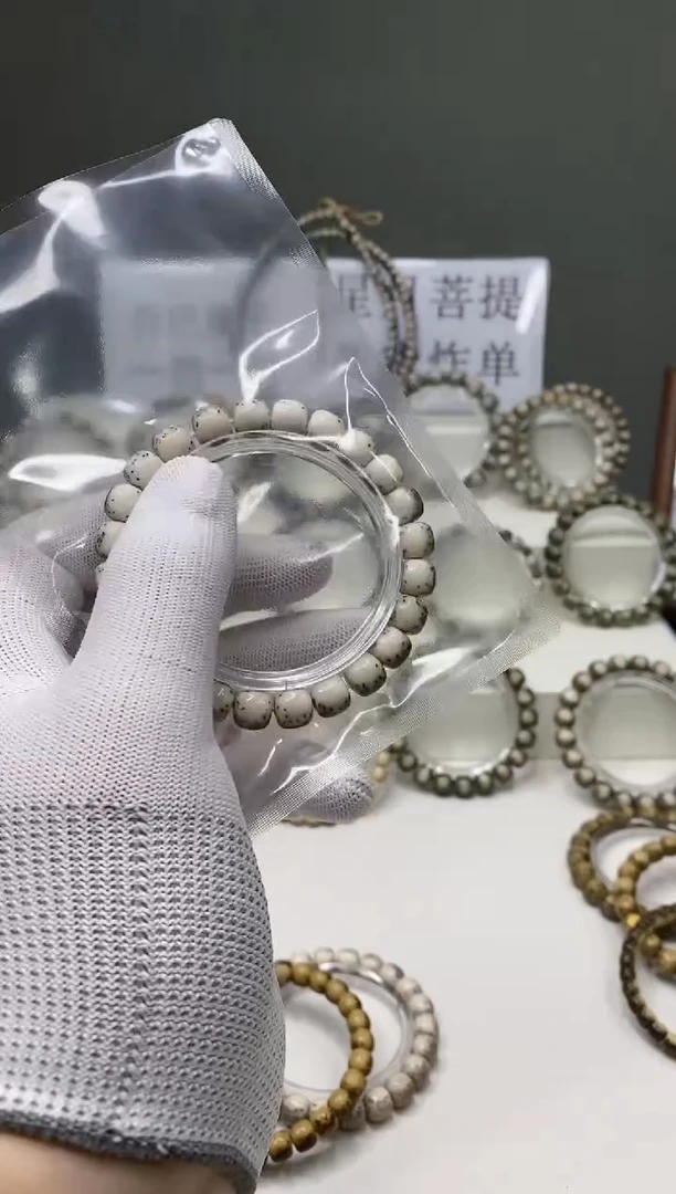 手串星月菩提L****哥b8    433