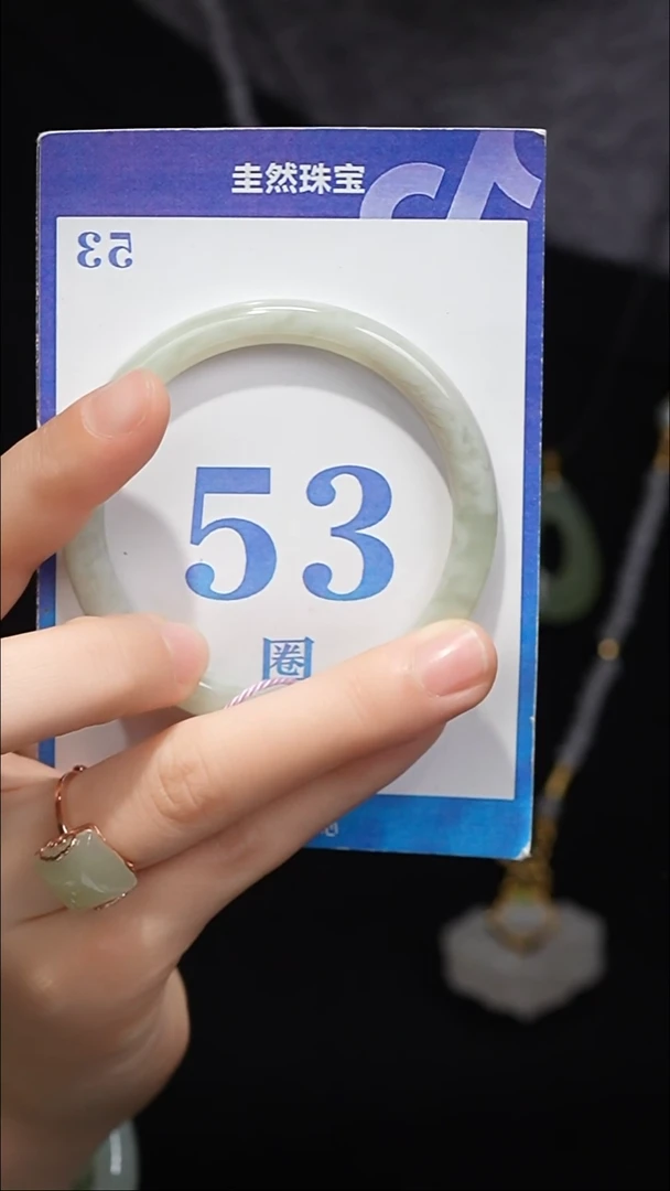 未镶嵌手镯和田玉009