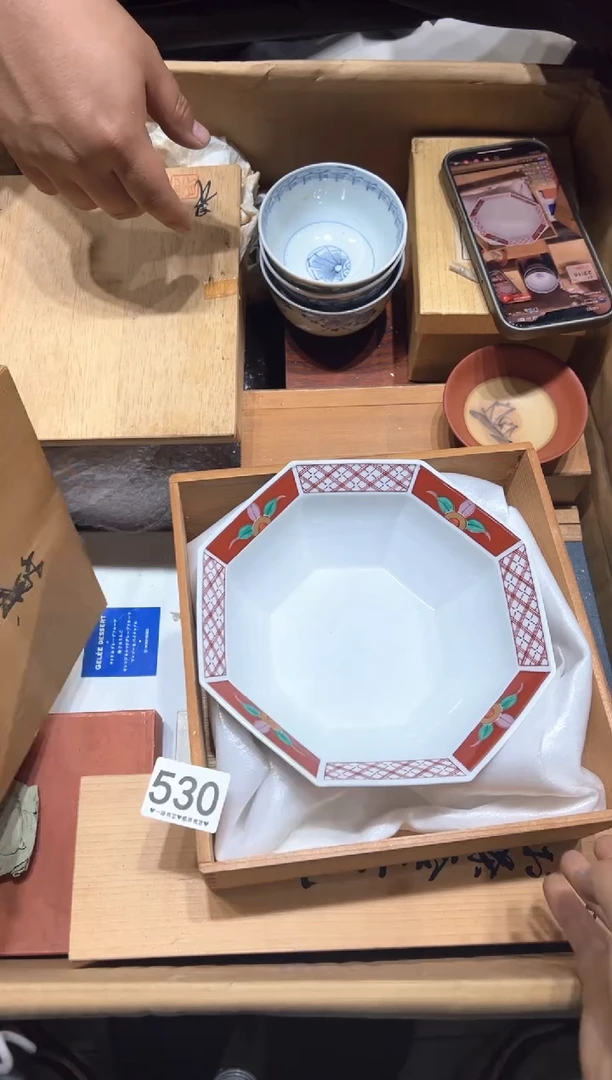 瓷片是**呀530........