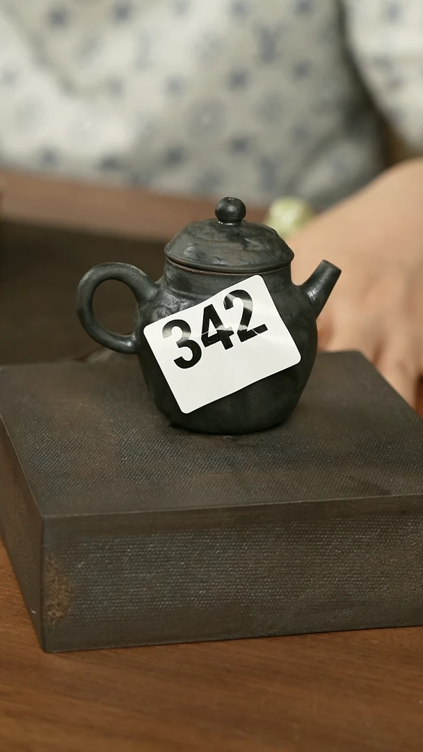 黑壶342........