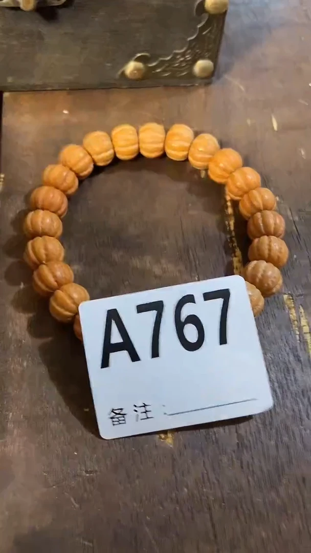 手串滴血莲花菩提菩提手串链接767