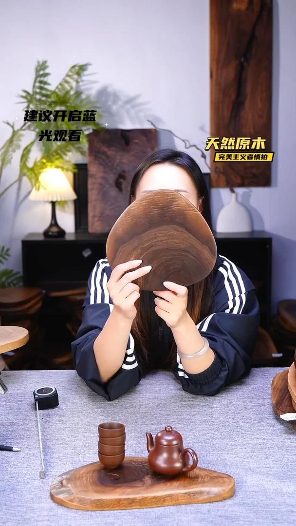 木北美黑胡桃原木.干裂疤结不属于商品质量问题完美主义者慎拍