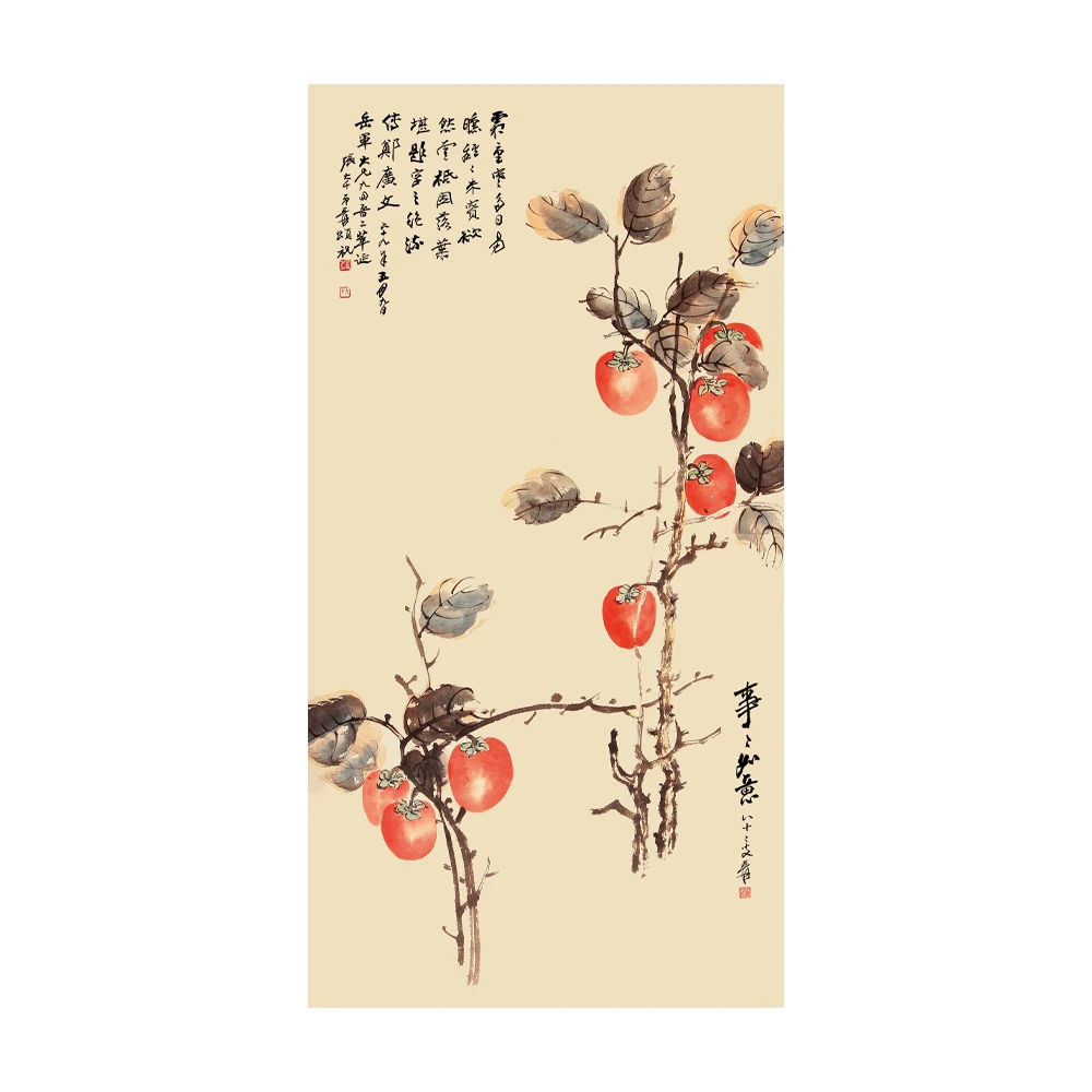 78-100 画芯 事事如意博物馆复刻版画 客厅书房玄关 办公室挂画