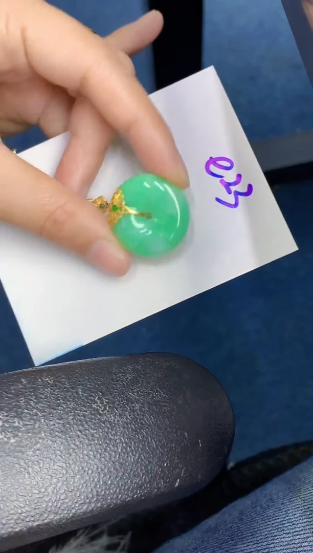 【闪购商品】翡翠颈饰18K金镶嵌000000000