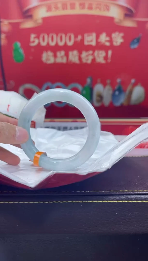 【闪购商品】翡翠手镯未镶嵌手镯3