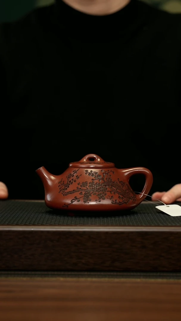 【闪购商品】紫砂茶壶宜兴原矿 手工 紫砂壶容量260CC