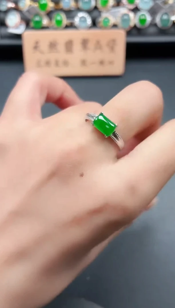 银S925镶嵌戒指翡翠1111