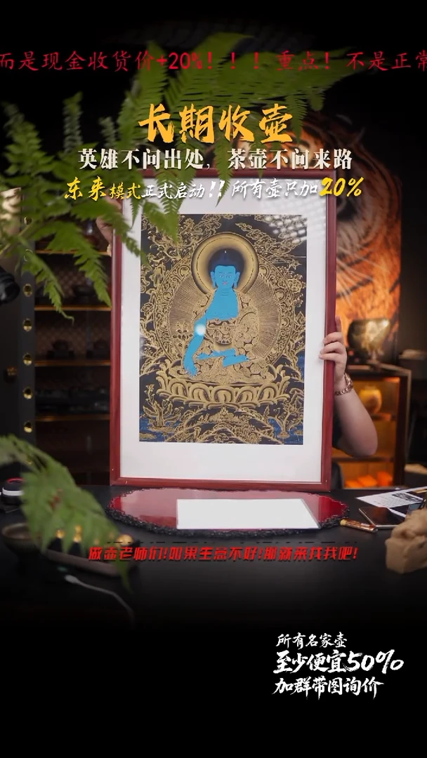 32 紫砂壶///////