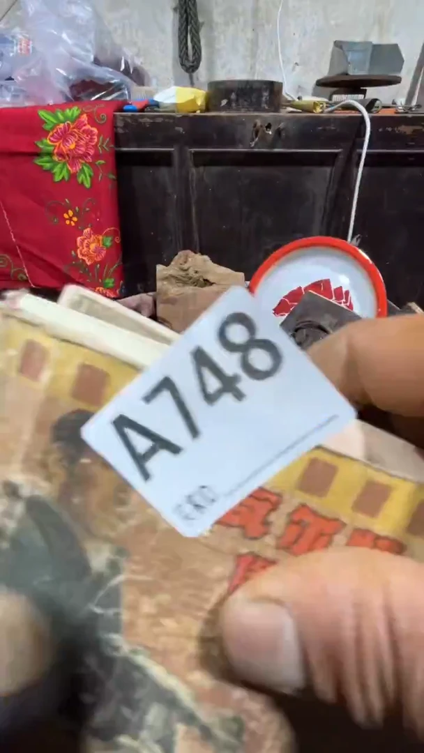 漂****哥0818老王直播间专属链接