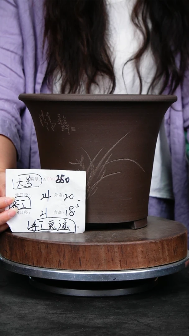 紫砂花盆350手工痕迹