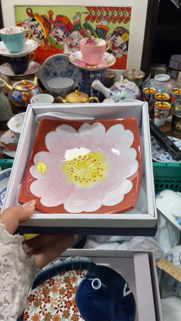 【闪购商品】瓷片瓷片满20米包邮一单一付