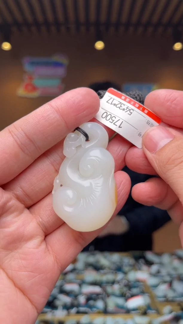 【闪购商品】和田玉吊坠未镶嵌1