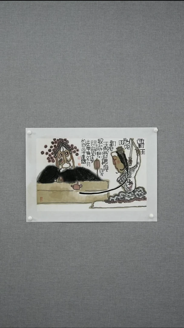 【闪购商品】绘画郭建国-人物-1.6平尺-08