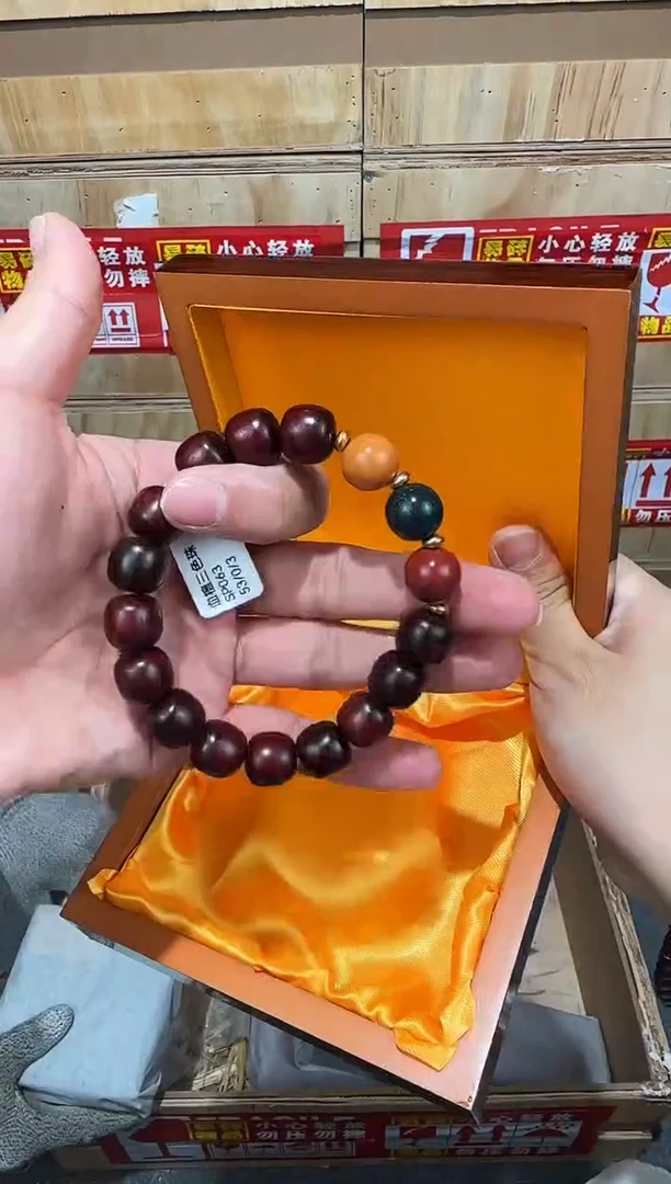 翎光合文玩精品手串-无礼盒-@@SP063