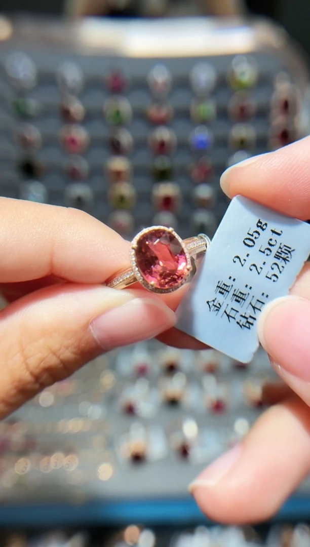 18K金镶嵌戒指碧玺2.5..