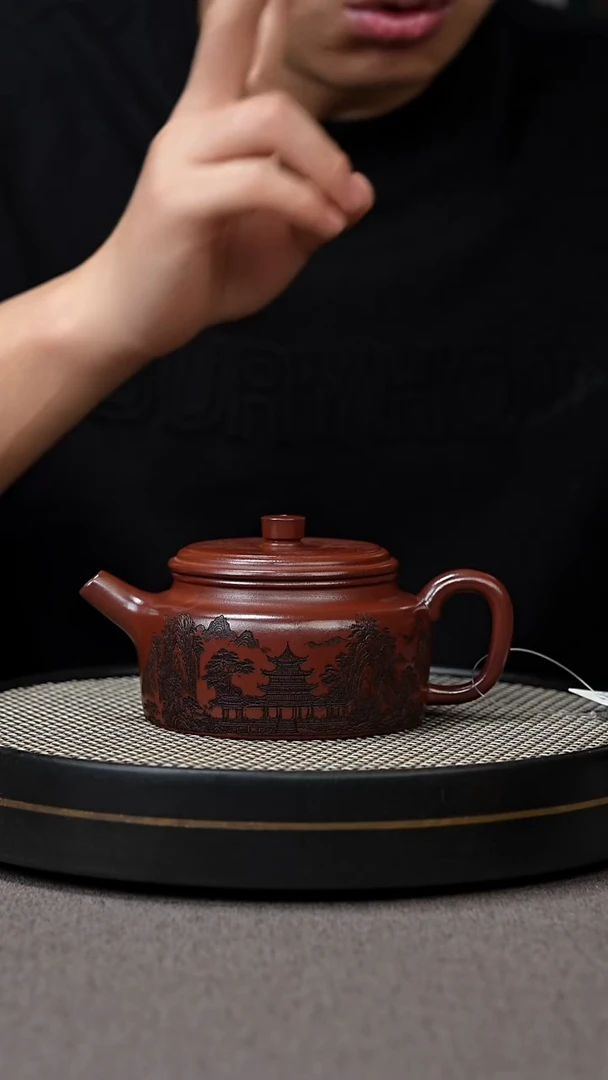 【闪购商品】紫砂茶壶宜兴原矿手工紫砂壶