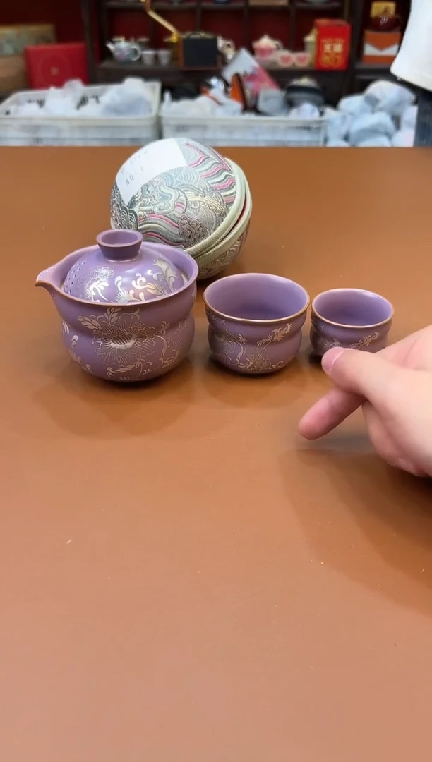 【闪购商品】其他禧一茶器粉丝福利@@888