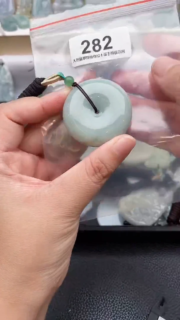颈饰未镶嵌翡翠天然缅甸翡翠A货282