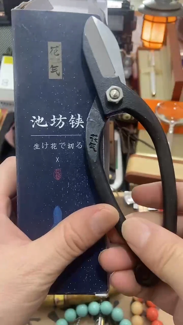 瓷片闪购商品 如图所示