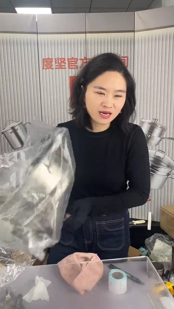 成****平#77瑕微瑕微瑕微瑕30厘米蒸屉