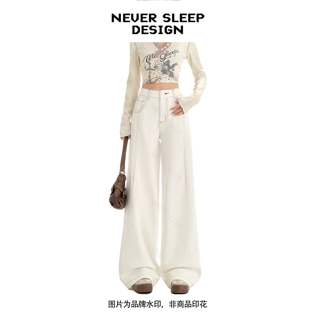 高腰米白色阔腿牛仔裤女新款宽松显瘦小个子直筒裤-TY1039