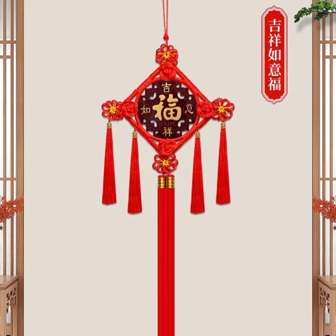 新年桃木中国结挂件小号福字客厅玄关装饰【一对】