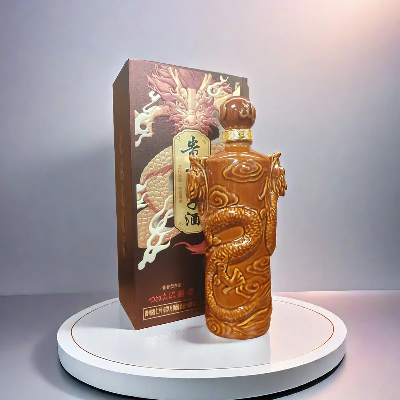 醉卧原【高档礼盒装】王子酒53度酱香型750ML53%Vol