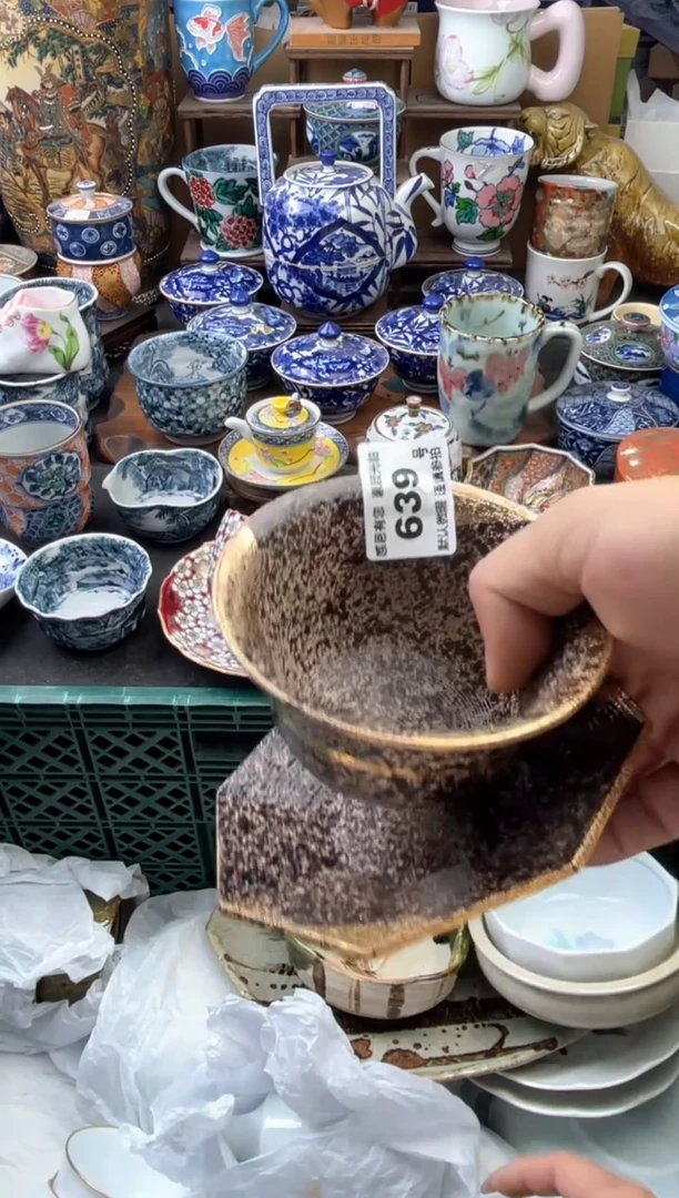 瓷片a*欣639 洗脸巾11包（每包4只装尺寸30X50）