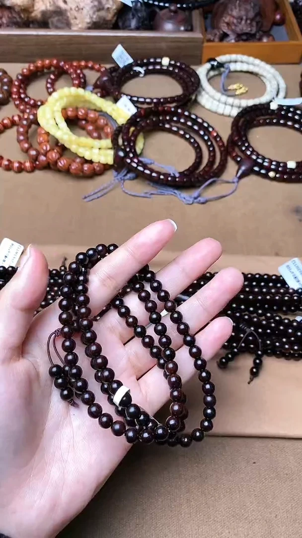 【闪购商品】檀香紫檀（小叶紫檀）0.6*108 泥料 其一