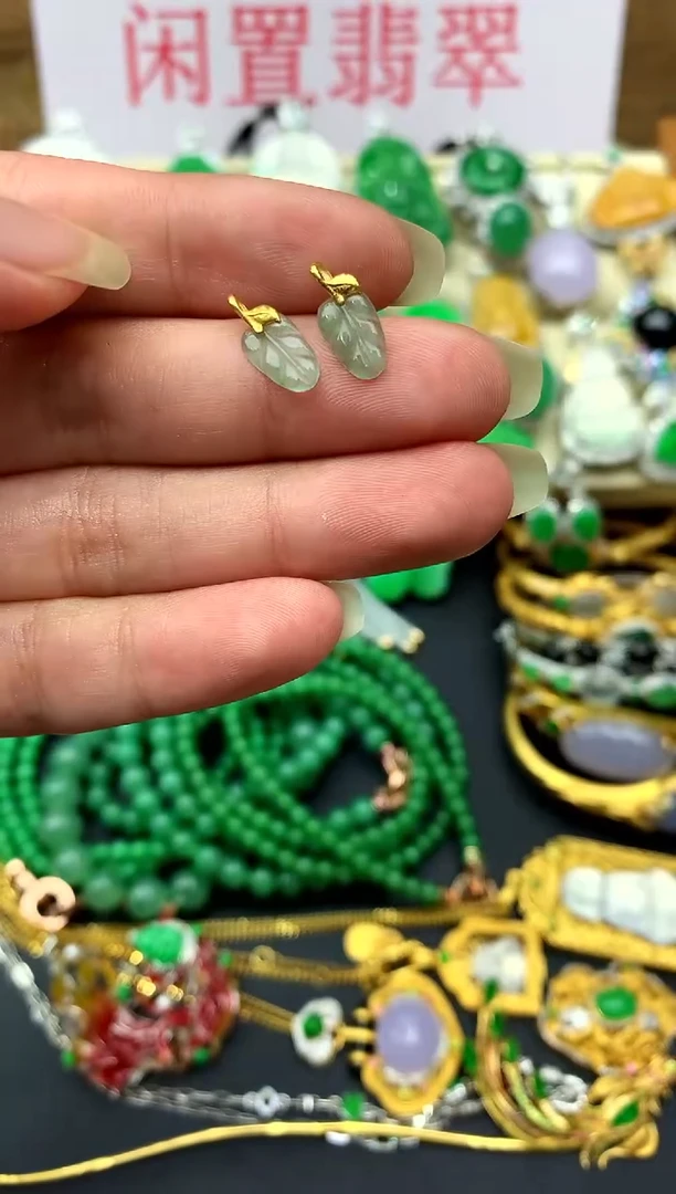 翡翠18K金镶嵌颈饰4-中国好珍宝